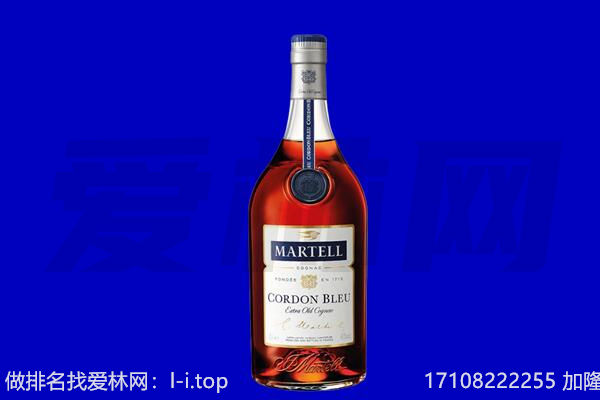 迎江区回收洋酒