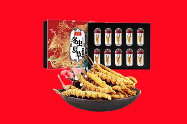 迎江区回收虫草
