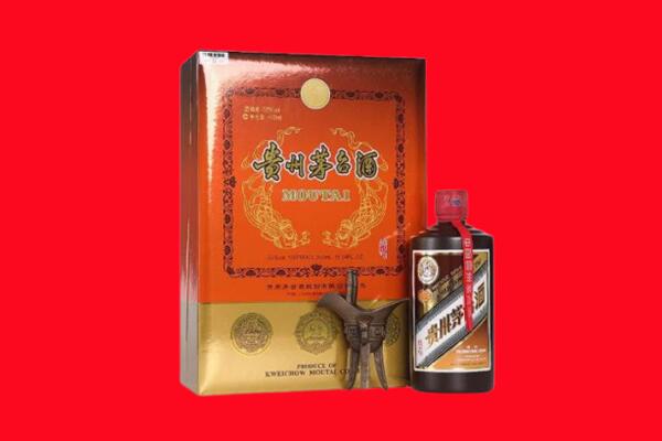 迎江区回收30年茅台