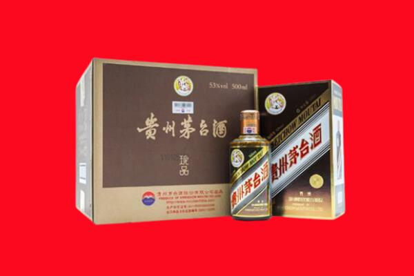 迎江区回收50年茅台