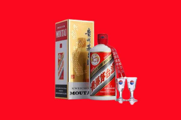 迎江区回收贵州茅台酒